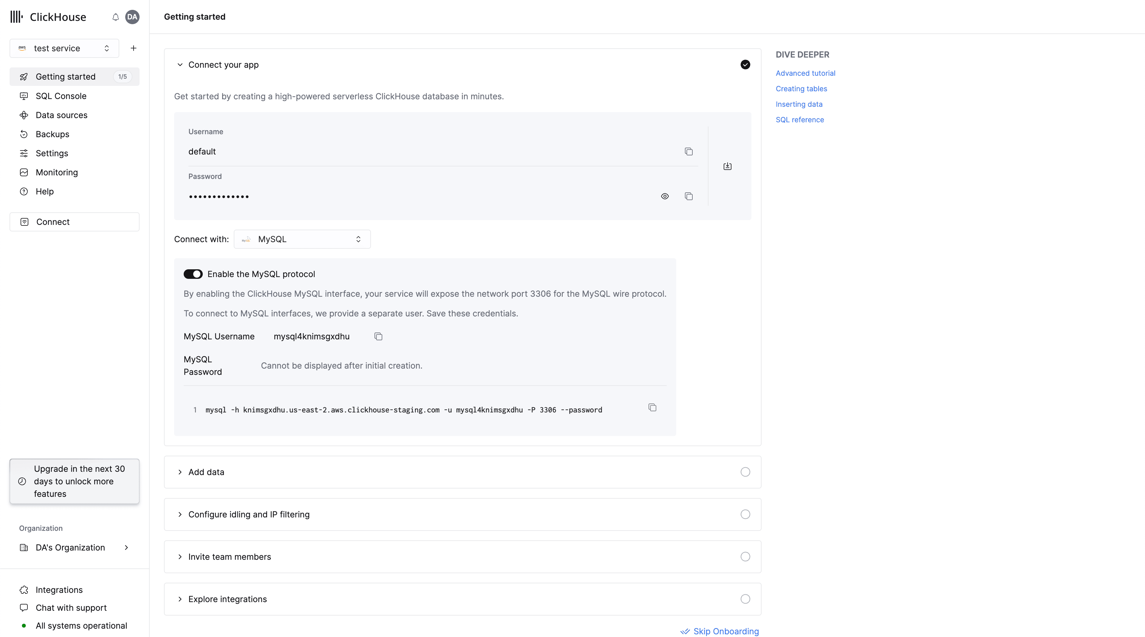 مفتاح تفعيل واجهة MySQL في ClickHouse Cloud وتفاصيل الاتصال
