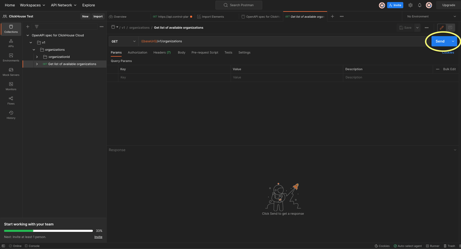 اختبار استرجاع organizations