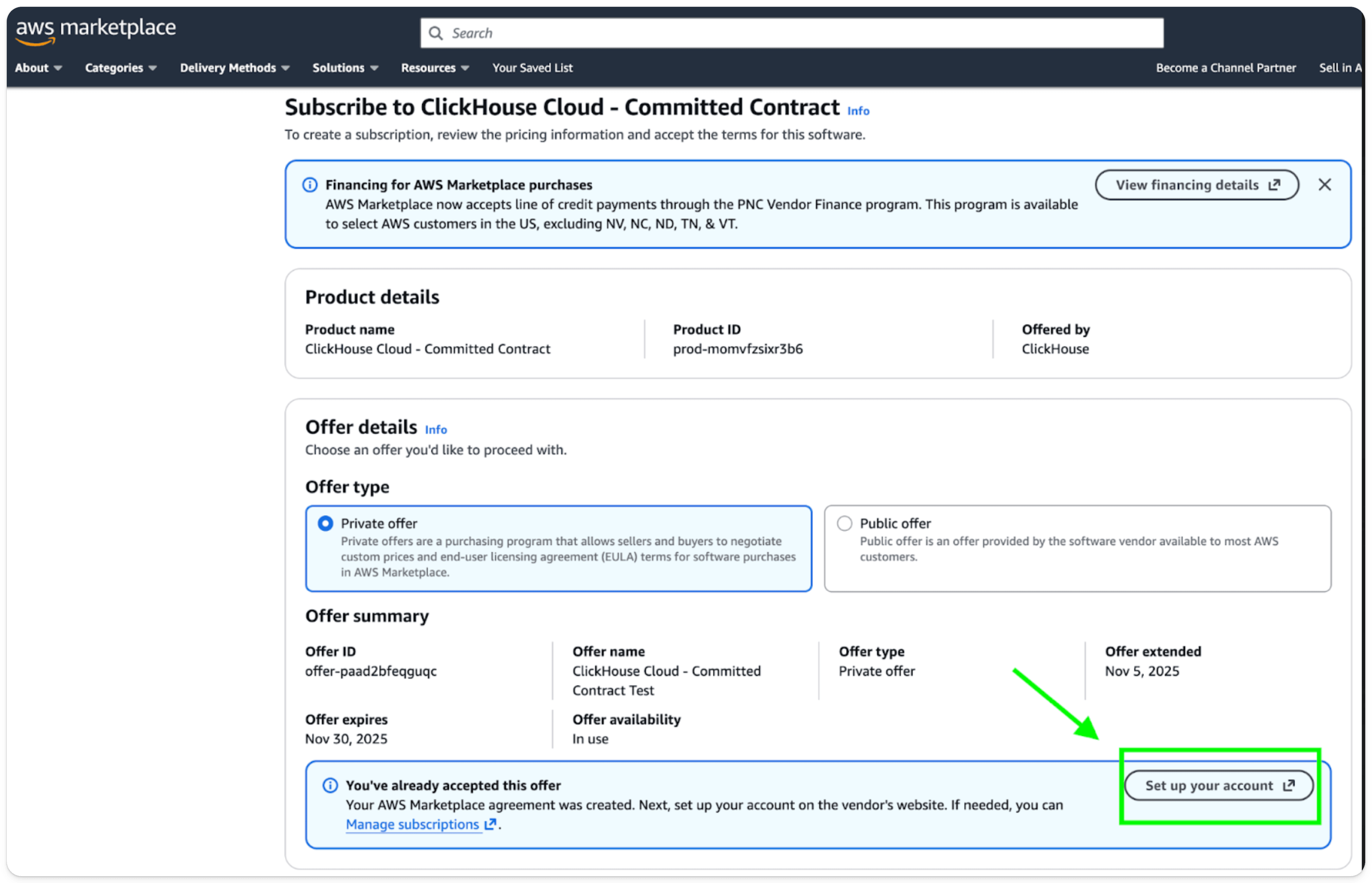 AWS Marketplace 专属报价电子邮件